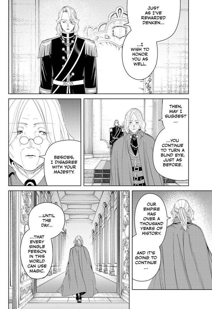 Frieren: Beyond Journey's End Manga Chapter 142 page 8 - Enemy Encounter scene