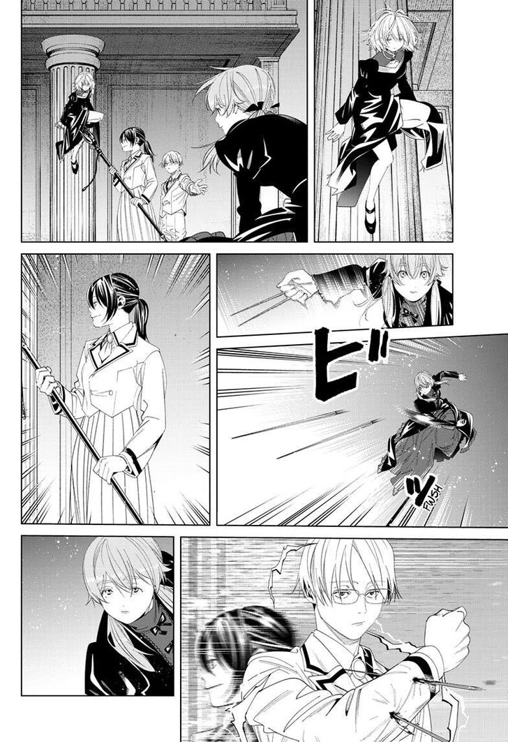 Frieren: Beyond Journey's End Manga Chapter 143 page 6 - Mind Games scene