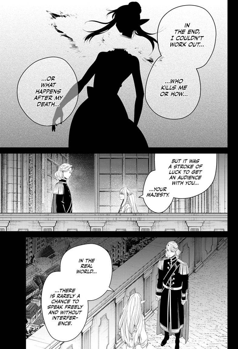 Frieren: Beyond Journey's End Manga Chapter 144 page 17 - Prophetic Dream scene