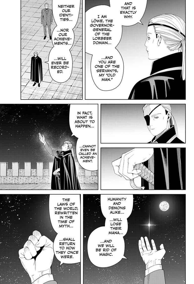 Frieren: Beyond Journey's End Manga Chapter 147 page 5 - The Land with No Hero scene