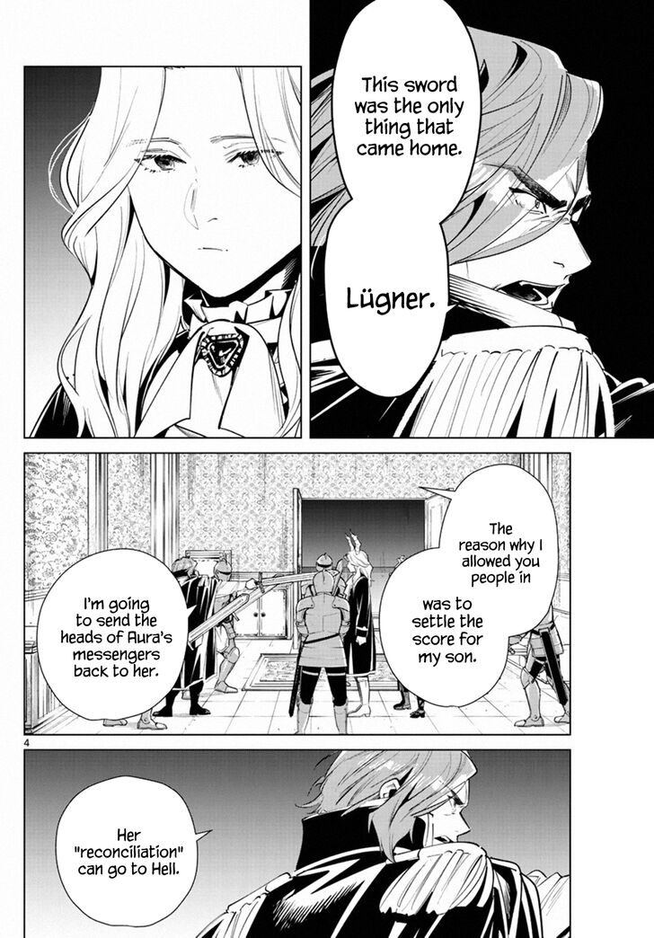 Frieren: Beyond Journey's End Manga Chapter 15 page 4 - Draht scene