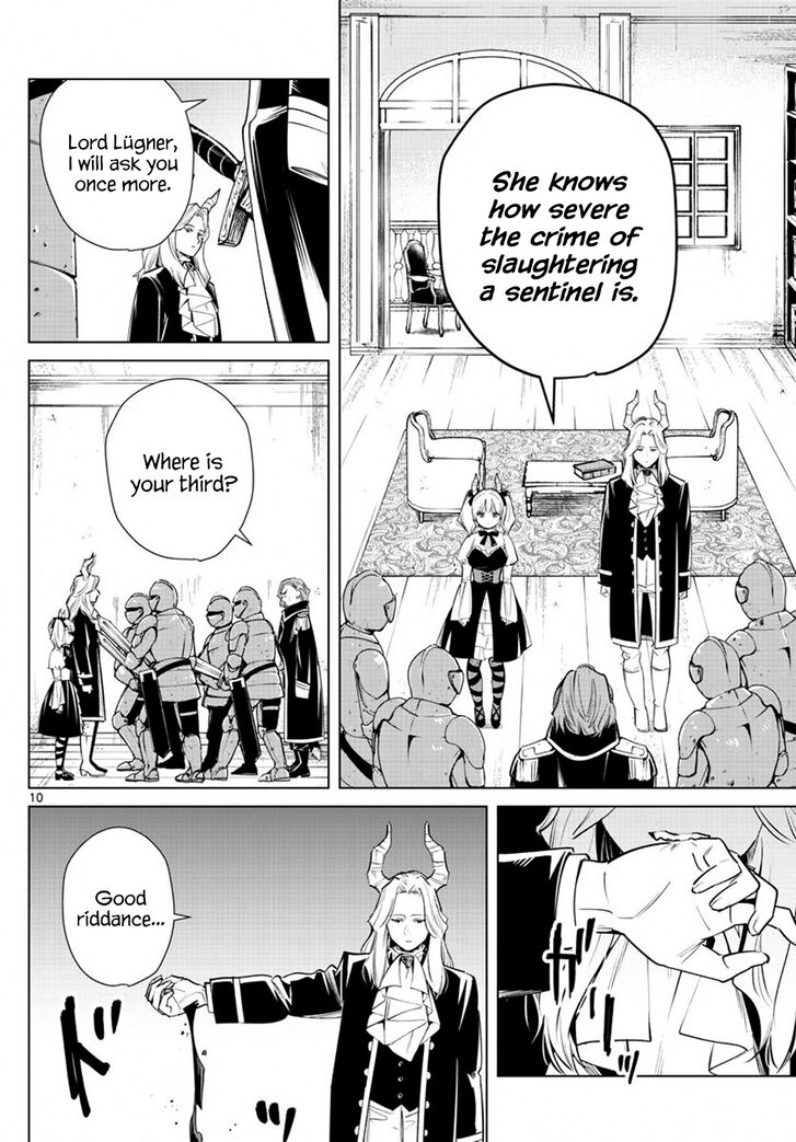 Frieren: Beyond Journey's End Manga Chapter 16 page 10 - The Murder of a Guard scene