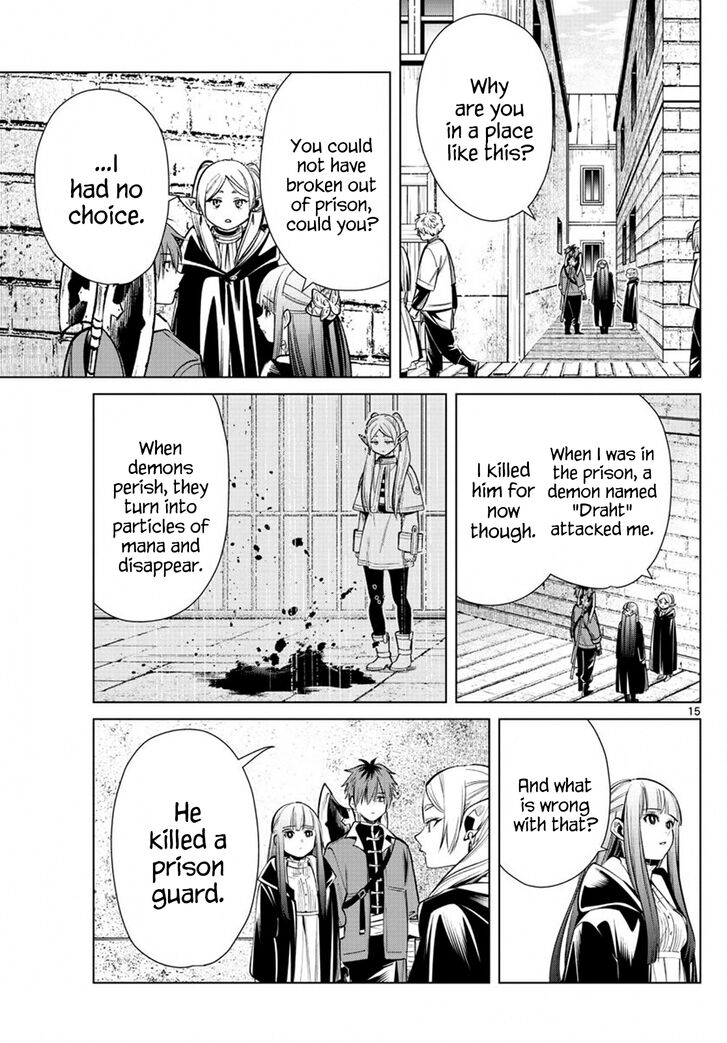 Frieren: Beyond Journey's End Manga Chapter 16 page 15 - The Murder of a Guard scene