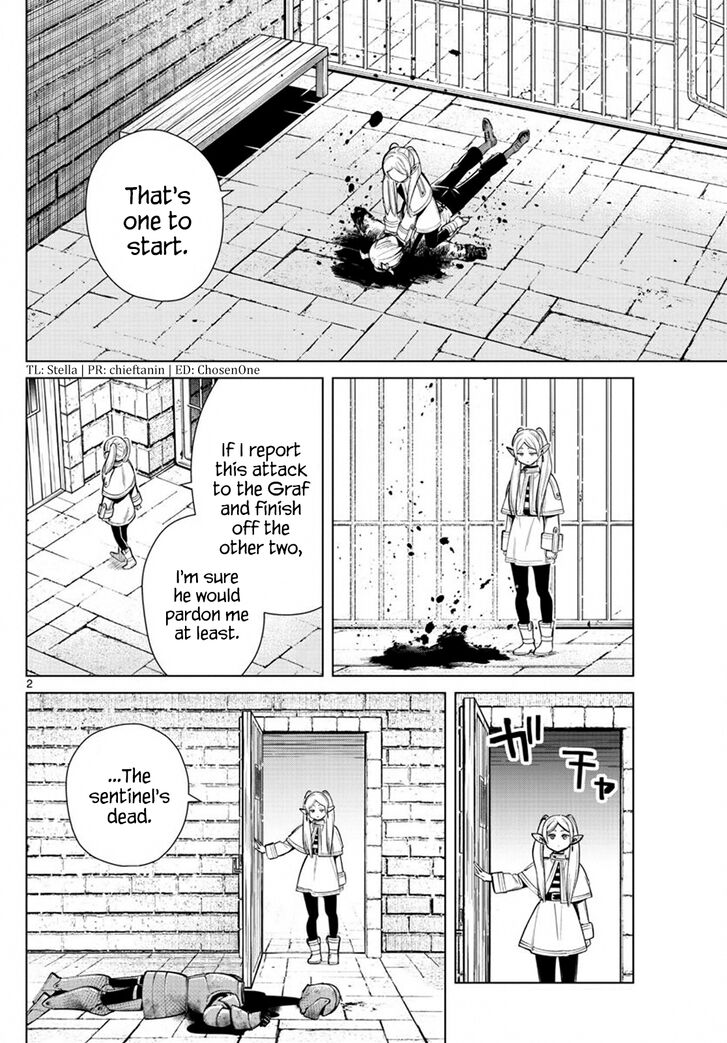 Frieren: Beyond Journey's End Manga Chapter 16 page 2 - The Murder of a Guard scene