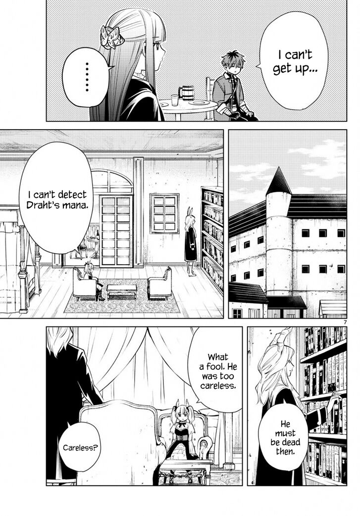 Frieren: Beyond Journey's End Manga Chapter 16 page 7 - The Murder of a Guard scene