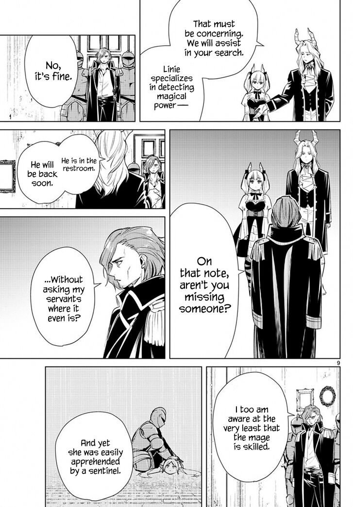 Frieren: Beyond Journey's End Manga Chapter 16 page 9 - The Murder of a Guard scene