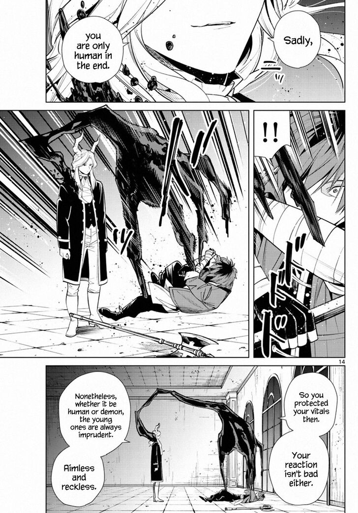 Frieren: Beyond Journey's End Manga Chapter 17 page 14 - Frieren the Slayer scene
