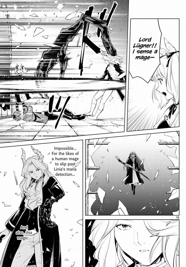 Frieren: Beyond Journey's End Manga Chapter 17 page 16 - Frieren the Slayer scene