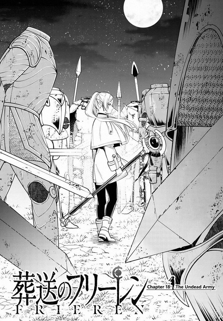 Frieren: Beyond Journey's End Manga Chapter 18 page 1 - The Undead Army scene