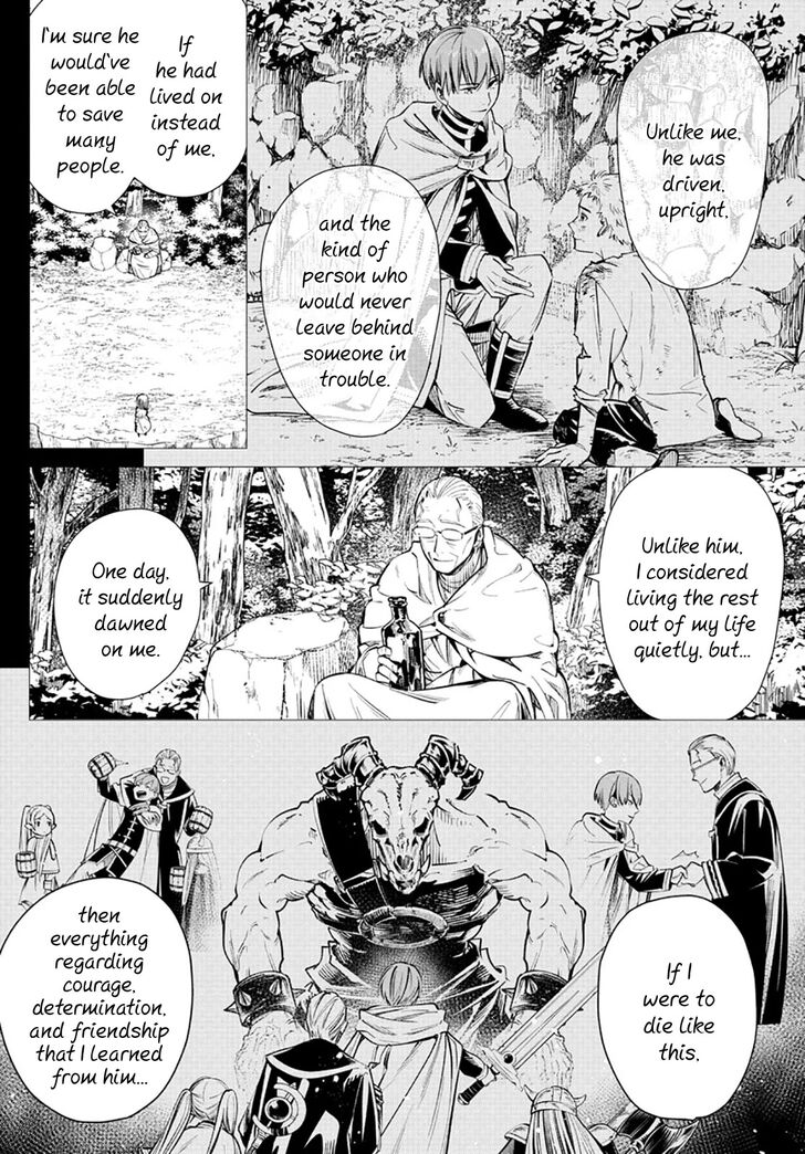 Frieren: Beyond Journey's End Manga Chapter 2 page 22 - The Priest's Lie scene