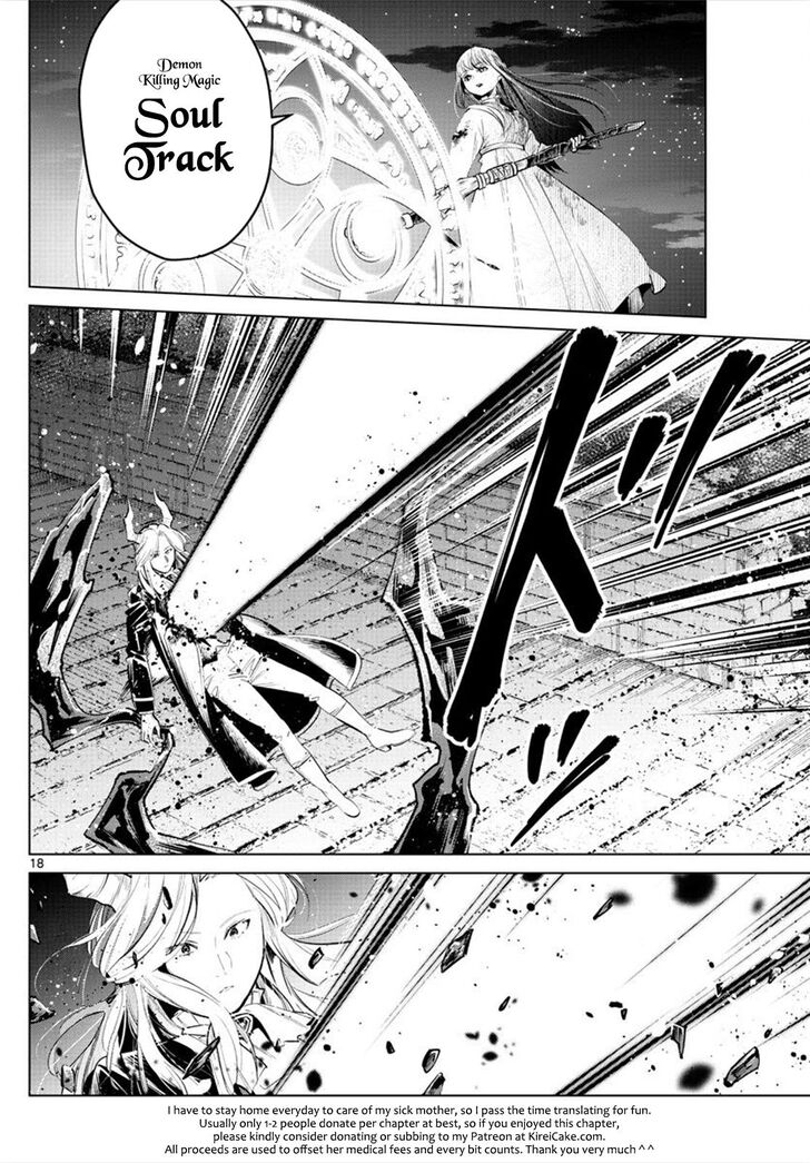 Frieren: Beyond Journey's End Manga Chapter 20 page 18 - Master's Technique scene