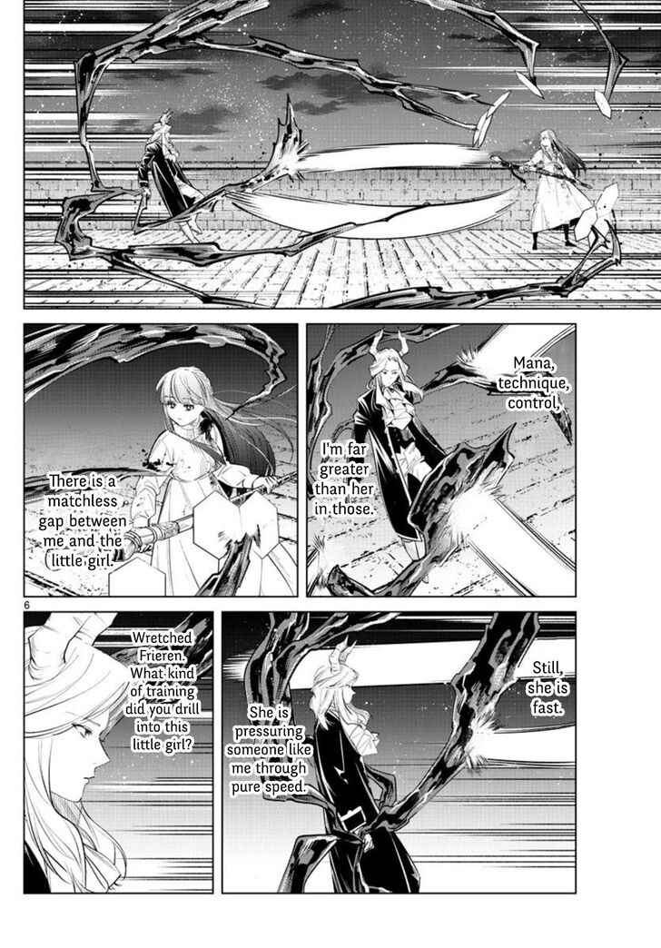 Frieren: Beyond Journey's End Manga Chapter 20 page 6 - Master's Technique scene