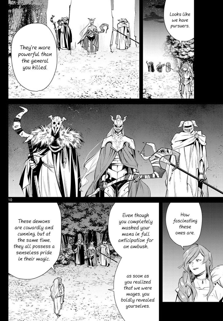 Frieren: Beyond Journey's End Manga Chapter 21 page 10 - Coward scene