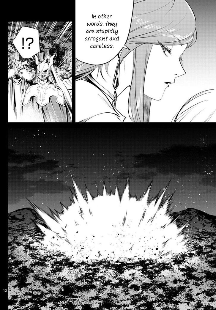 Frieren: Beyond Journey's End Manga Chapter 21 page 12 - Coward scene