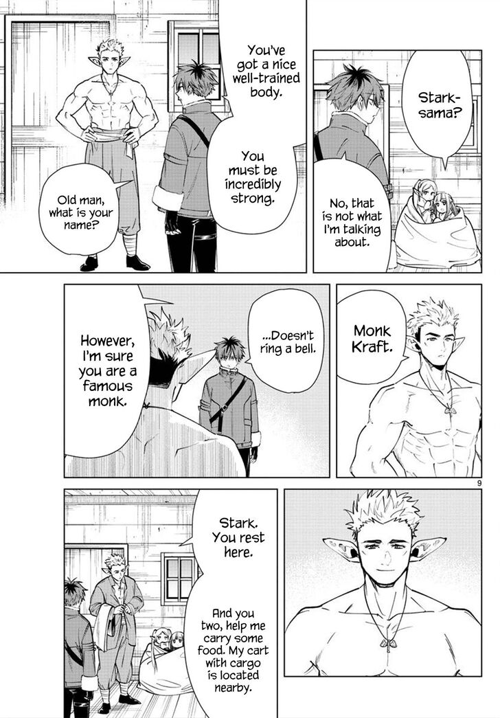 Frieren: Beyond Journey's End Manga Chapter 24 page 9 - The Elves' Wish scene