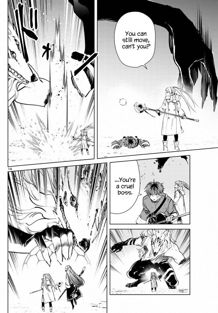 Frieren: Beyond Journey's End Manga Chapter 25 page 14 - The Village of the Sword scene