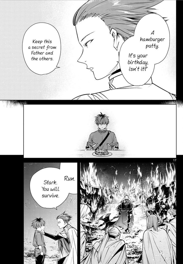 Frieren: Beyond Journey's End Manga Chapter 26 page 17 - A Gift to a Warrior scene