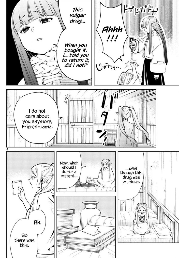 Frieren: Beyond Journey's End Manga Chapter 26 page 4 - A Gift to a Warrior scene