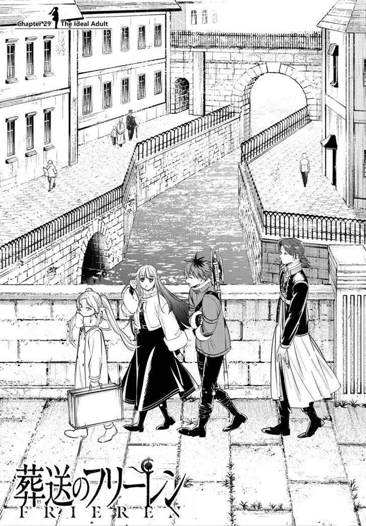 Frieren: Beyond Journey's End Manga Chapter 29 page 1 - Ideal Adult scene