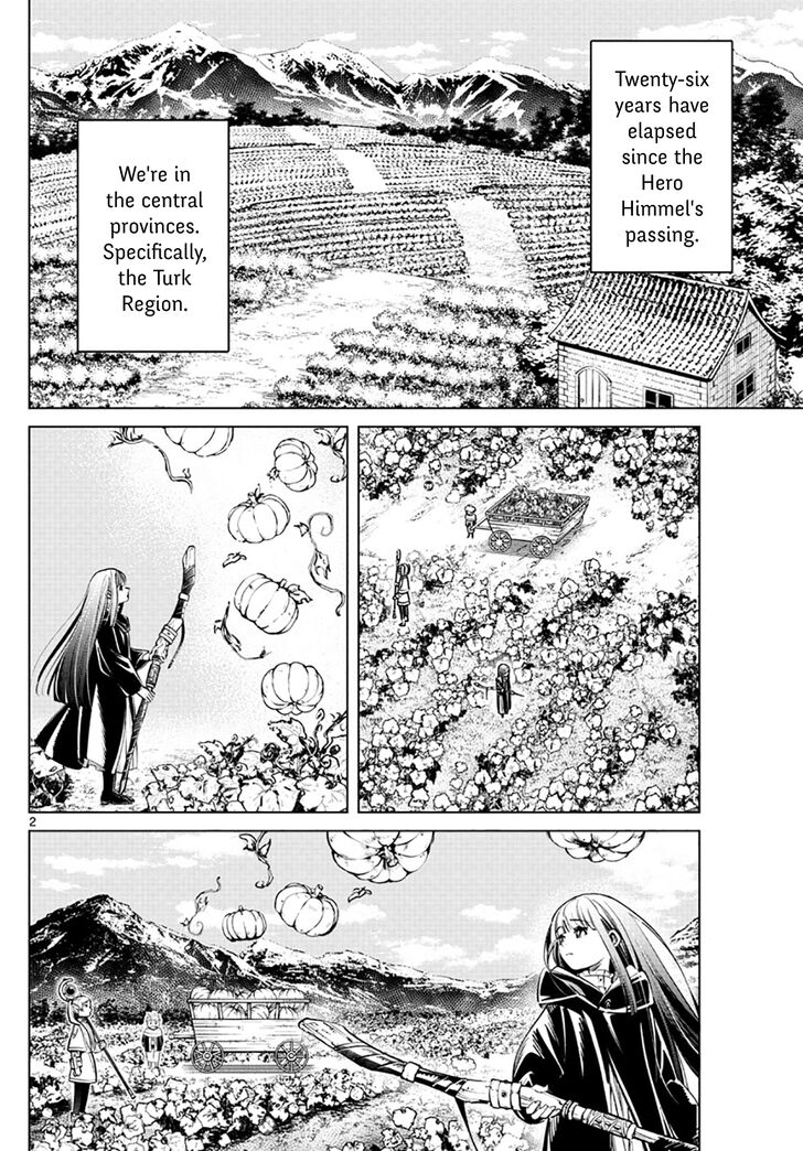 Frieren: Beyond Journey's End Manga Chapter 3 page 2 - Blue-Moon Weed scene