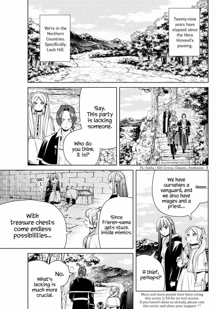 Frieren: Beyond Journey's End Manga Chapter 31 page 2 - Chaos Flower scene