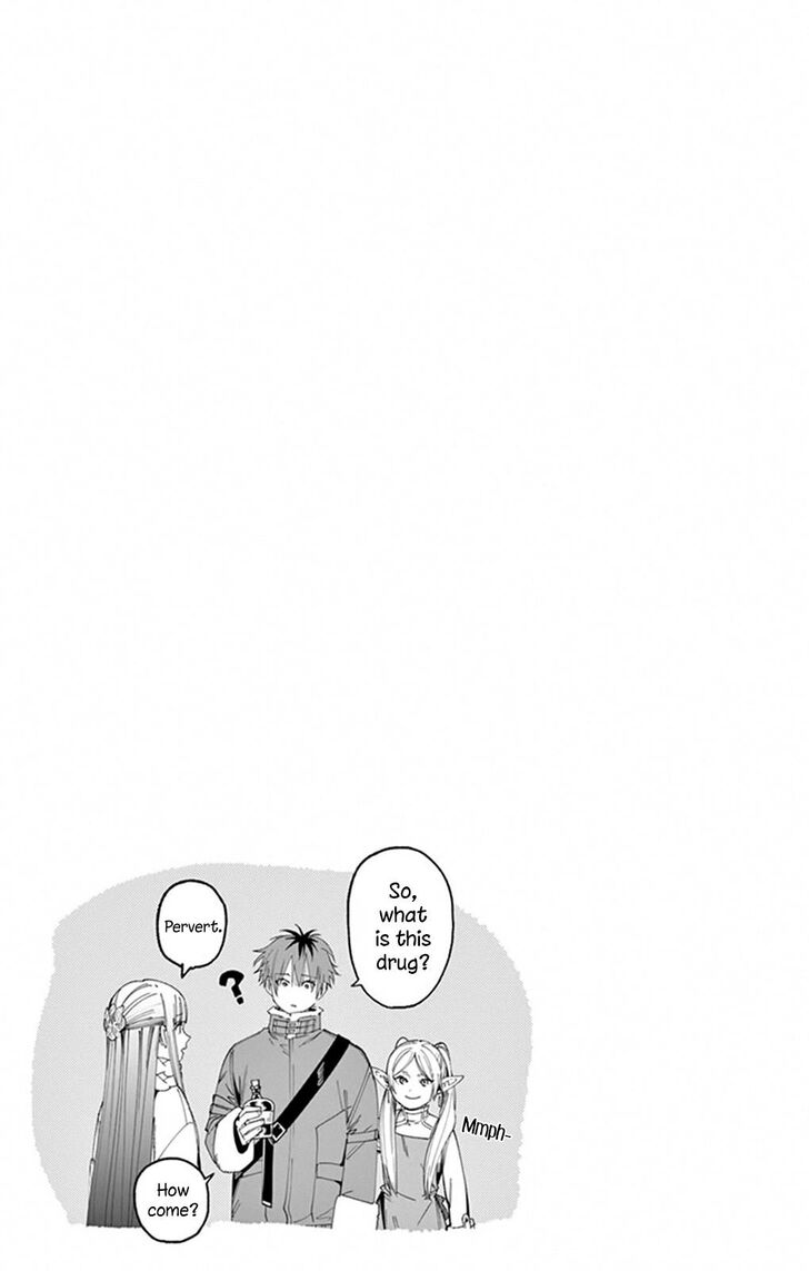 Frieren: Beyond Journey's End Manga Chapter 31 page 21 - Chaos Flower scene