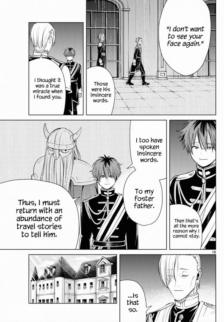 Frieren: Beyond Journey's End Manga Chapter 32 page 17 - The Orden Family scene