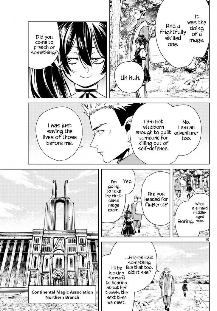 Frieren: Beyond Journey's End Manga Chapter 37 page 10 - The First-Class Exam scene