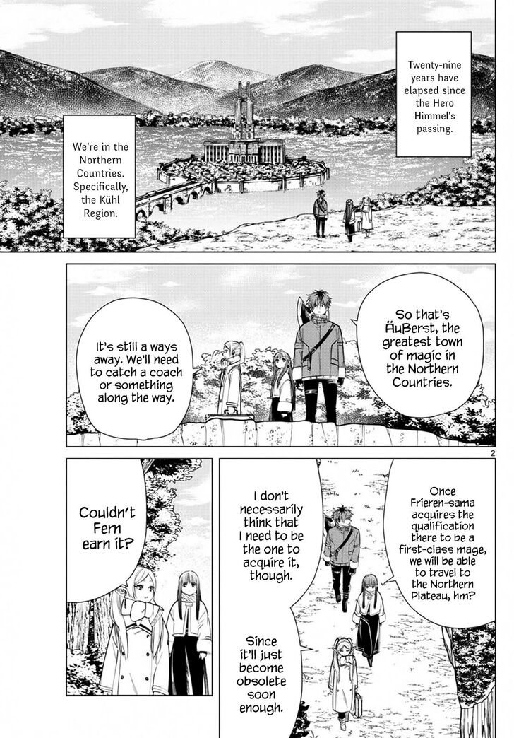 Frieren: Beyond Journey's End Manga Chapter 37 page 2 - The First-Class Exam scene