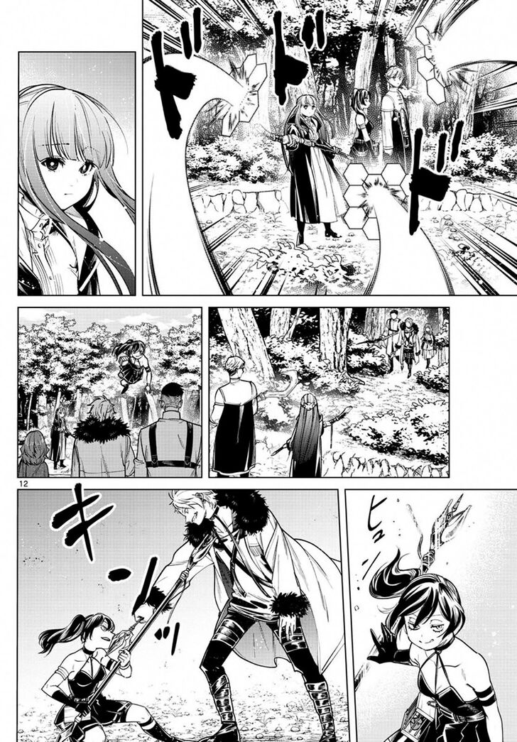 Frieren: Beyond Journey's End Manga Chapter 39 page 12 - Commence Capture Strategy scene
