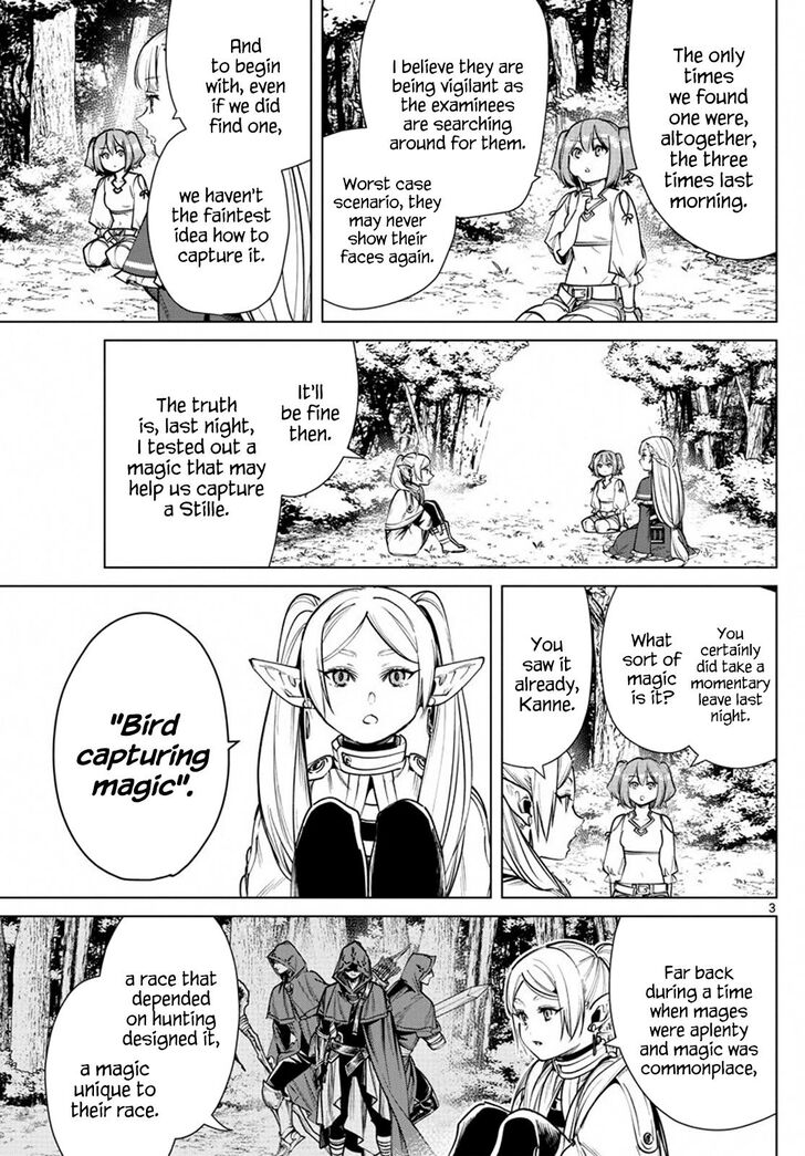 Frieren: Beyond Journey's End Manga Chapter 39 page 3 - Commence Capture Strategy scene