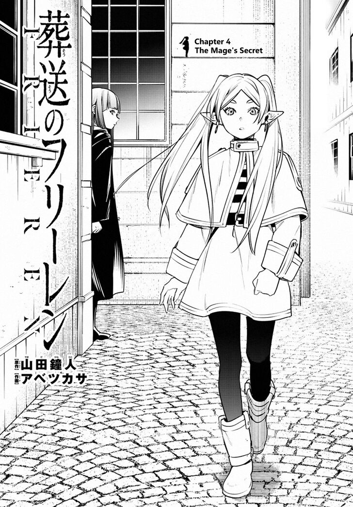 Frieren: Beyond Journey's End Manga Chapter 4 page 1 - The Mage's Secret scene