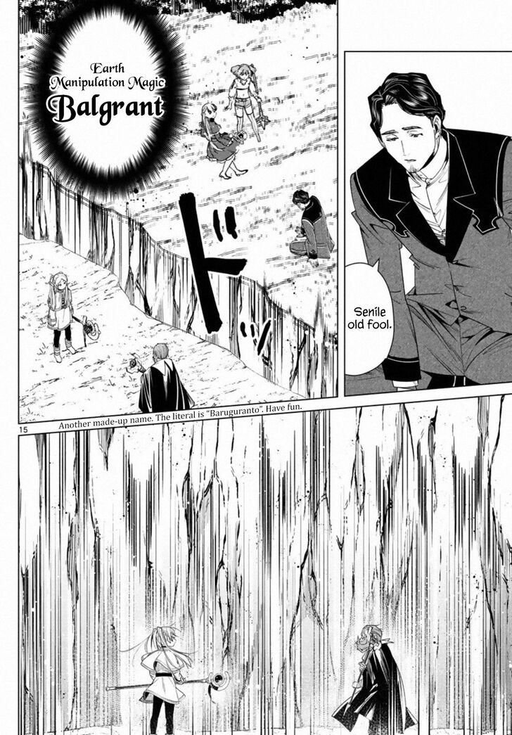 Frieren: Beyond Journey's End Manga Chapter 43 page 15 - Privilege scene