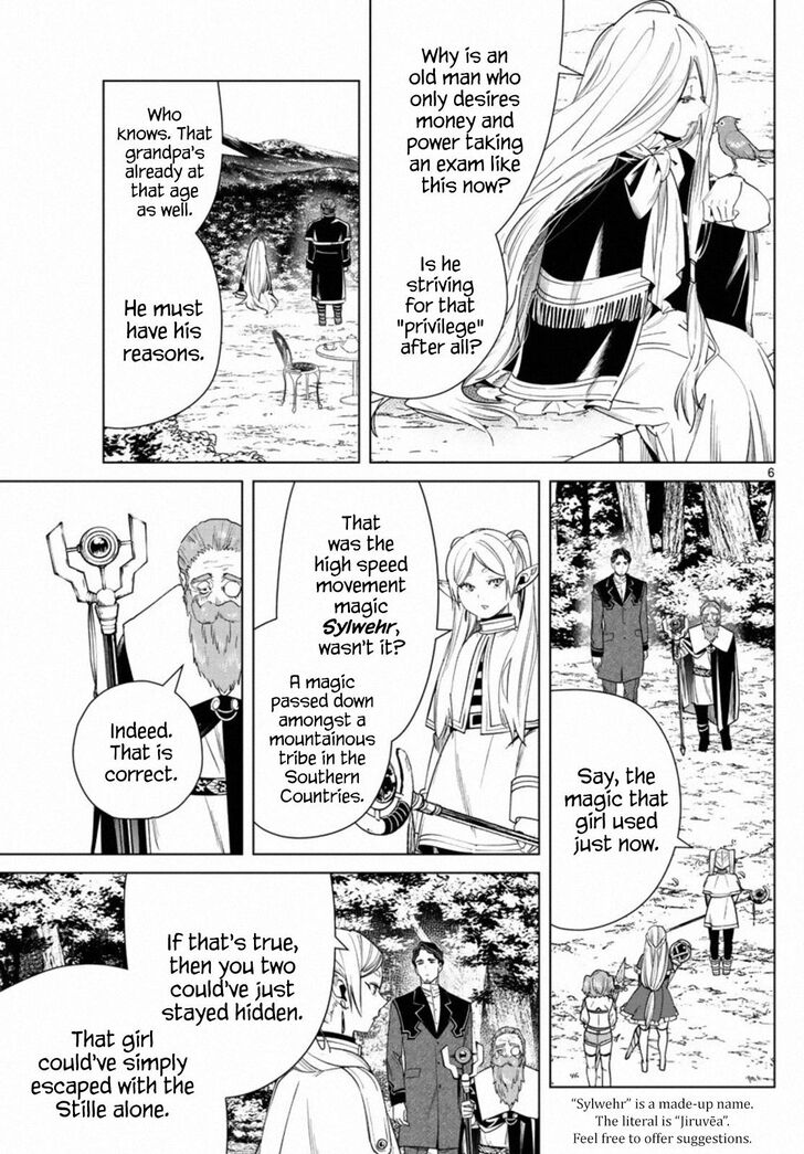 Frieren: Beyond Journey's End Manga Chapter 43 page 6 - Privilege scene