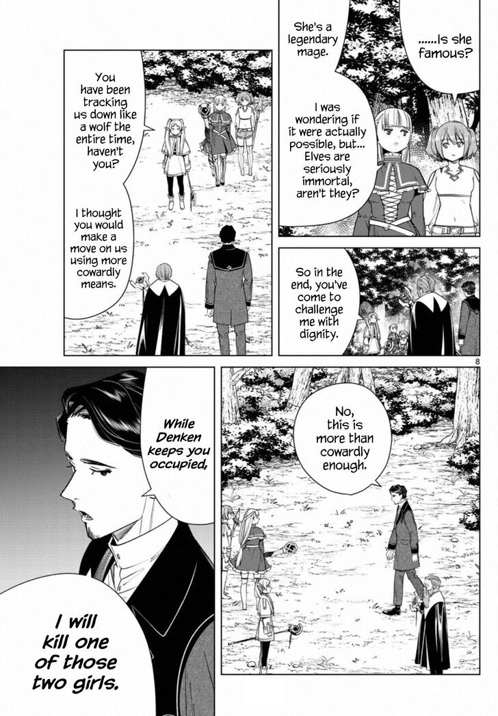 Frieren: Beyond Journey's End Manga Chapter 43 page 8 - Privilege scene