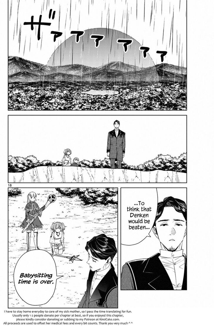 Frieren: Beyond Journey's End Manga Chapter 44 page 18 - Recapture the Stille scene