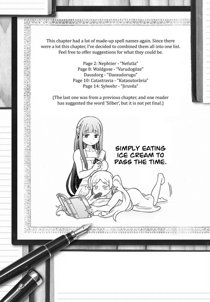 Frieren: Beyond Journey's End Manga Chapter 44 page 21 - Recapture the Stille scene