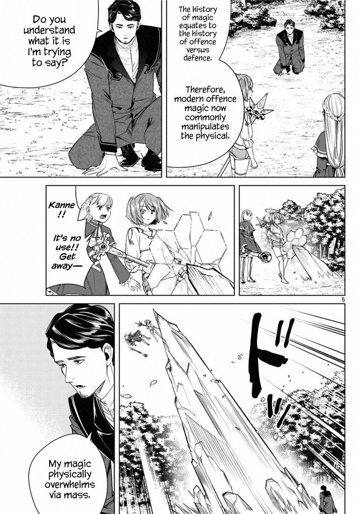 Frieren: Beyond Journey's End Manga Chapter 44 page 5 - Recapture the Stille scene