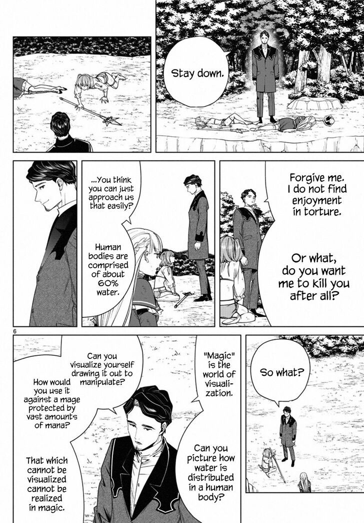Frieren: Beyond Journey's End Manga Chapter 44 page 6 - Recapture the Stille scene