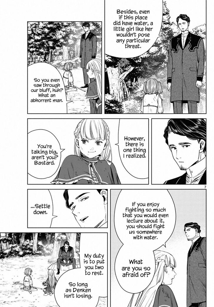 Frieren: Beyond Journey's End Manga Chapter 44 page 7 - Recapture the Stille scene