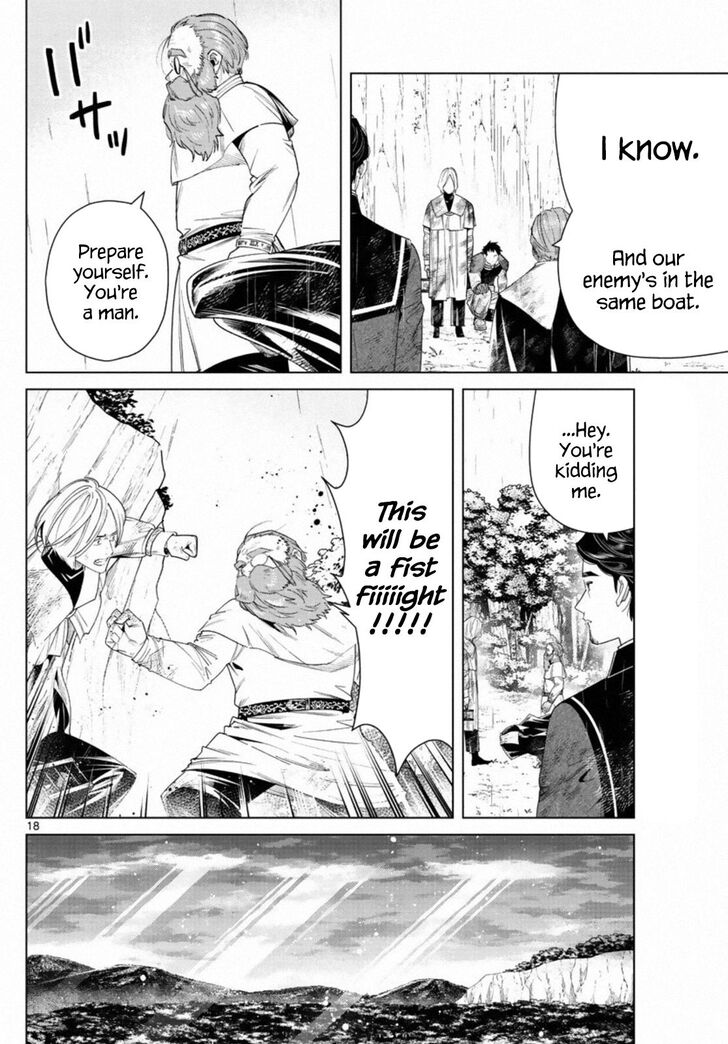 Frieren: Beyond Journey's End Manga Chapter 45 page 17 - Water-Manipulation Magic scene