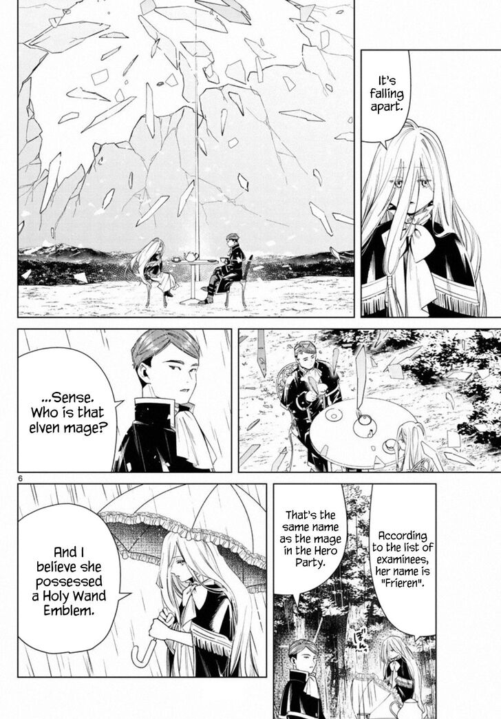 Frieren: Beyond Journey's End Manga Chapter 45 page 5 - Water-Manipulation Magic scene