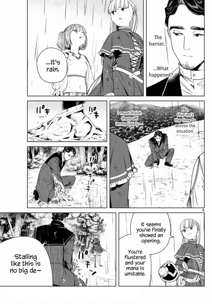 Frieren: Beyond Journey's End Manga Chapter 45 page 8 - Water-Manipulation Magic scene