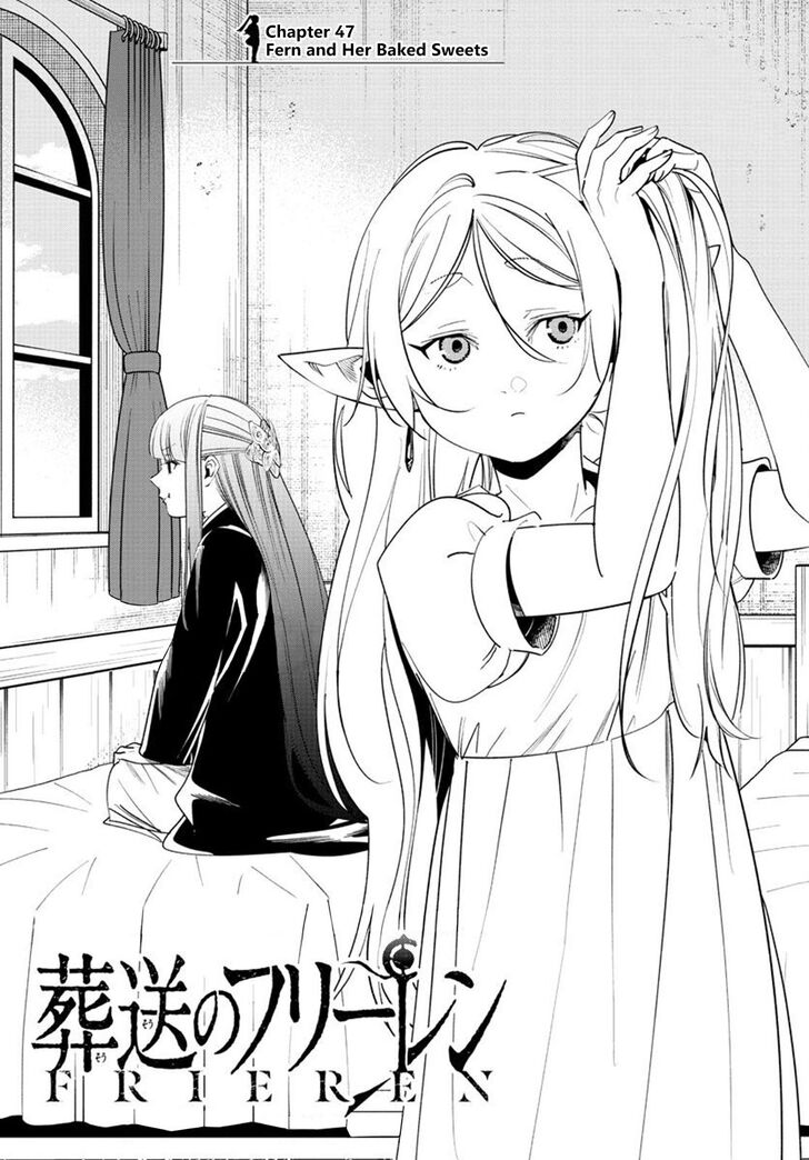Frieren: Beyond Journey's End Manga Chapter 47 page 1 - Fern and Her Baked Sweets scene