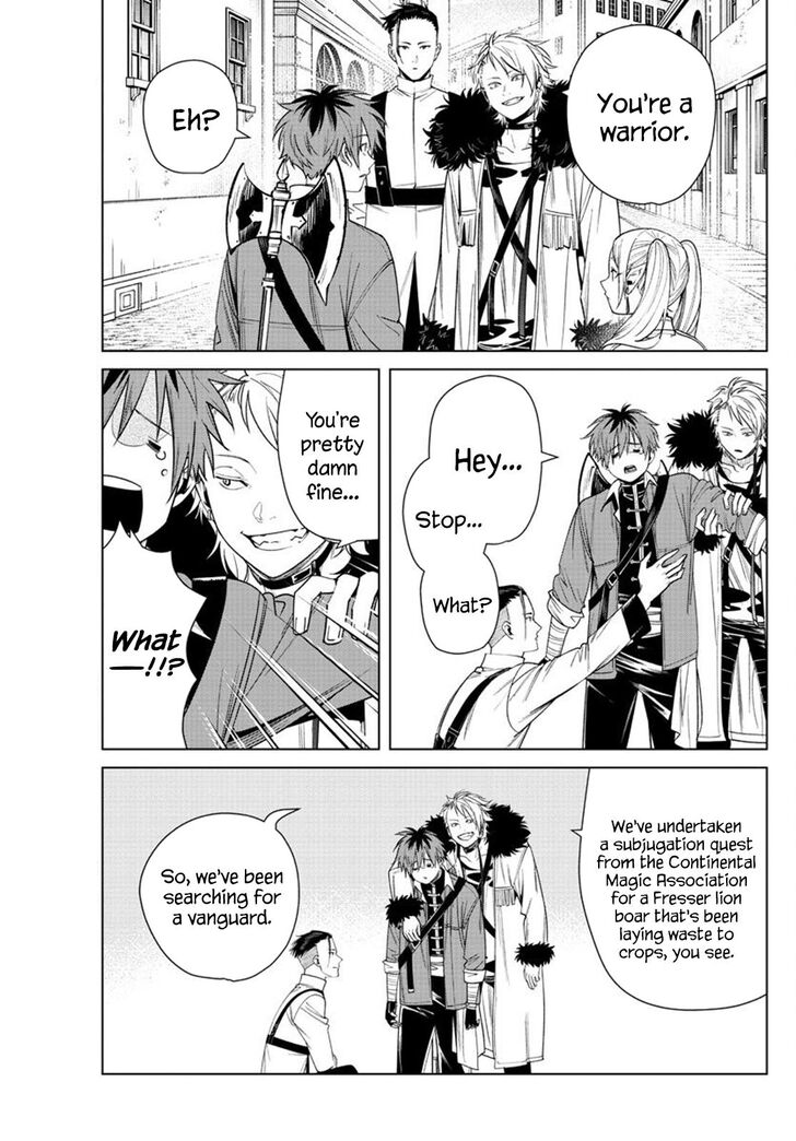 Frieren: Beyond Journey's End Manga Chapter 47 page 11 - Fern and Her Baked Sweets scene