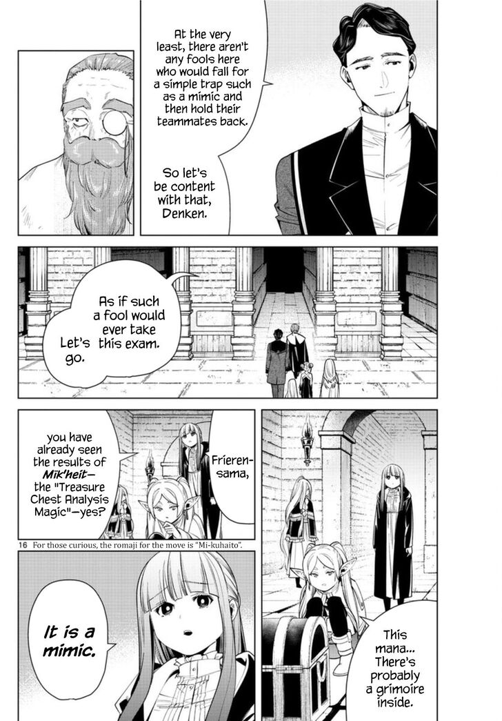 Frieren: Beyond Journey's End Manga Chapter 48 page 16 - The Ruins of the King's Tomb scene
