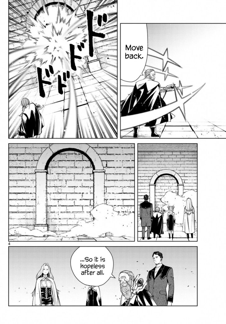 Frieren: Beyond Journey's End Manga Chapter 49 page 4 - Dungeons and Magical Items scene