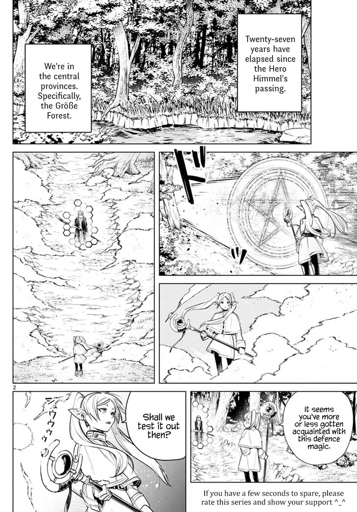 Frieren: Beyond Journey's End Manga Chapter 5 page 2 - Killing Magic scene