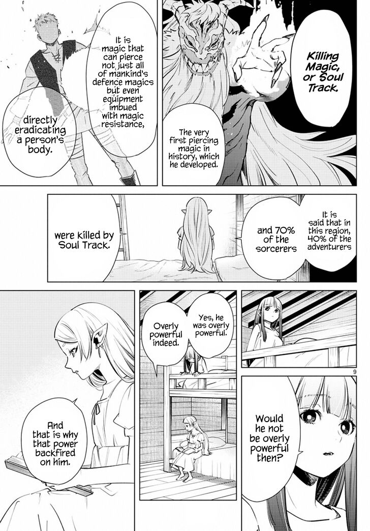 Frieren: Beyond Journey's End Manga Chapter 5 page 9 - Killing Magic scene