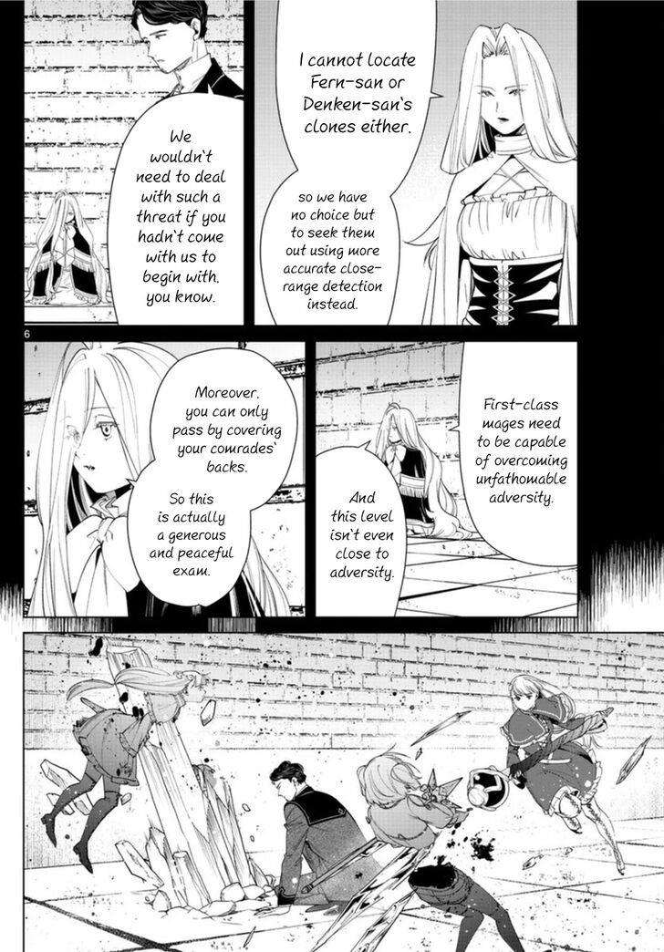 Frieren: Beyond Journey's End Manga Chapter 54 page 6 - A Spell that Slashes Almost Anything scene
